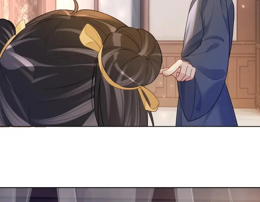 第124话 嫣嫣被抓 第67页