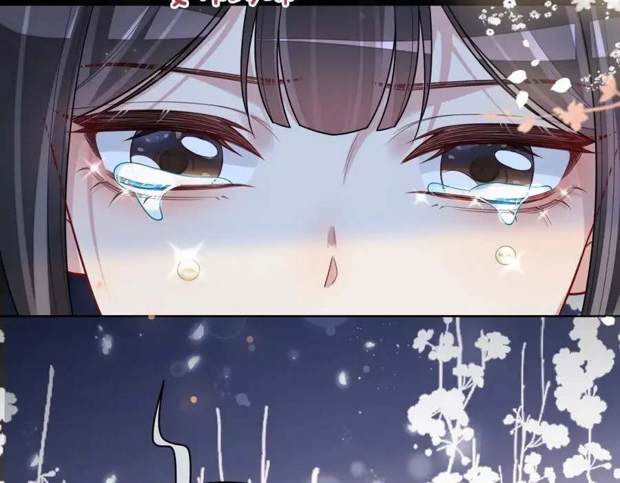 第128话 被燕玄屿弄哭 第42页