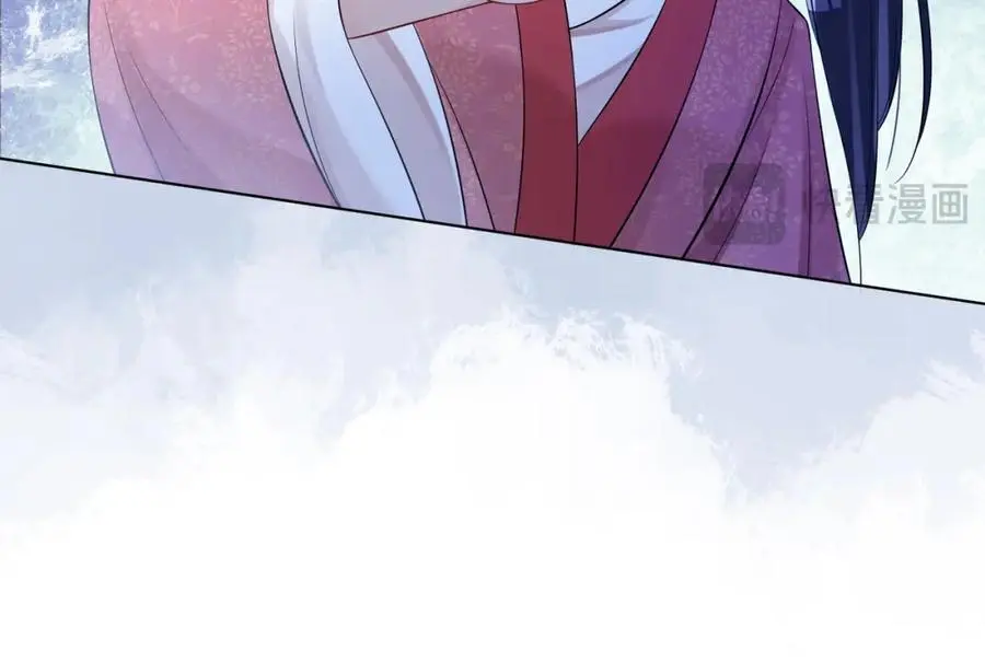 第130话 选择谁？ 第55页