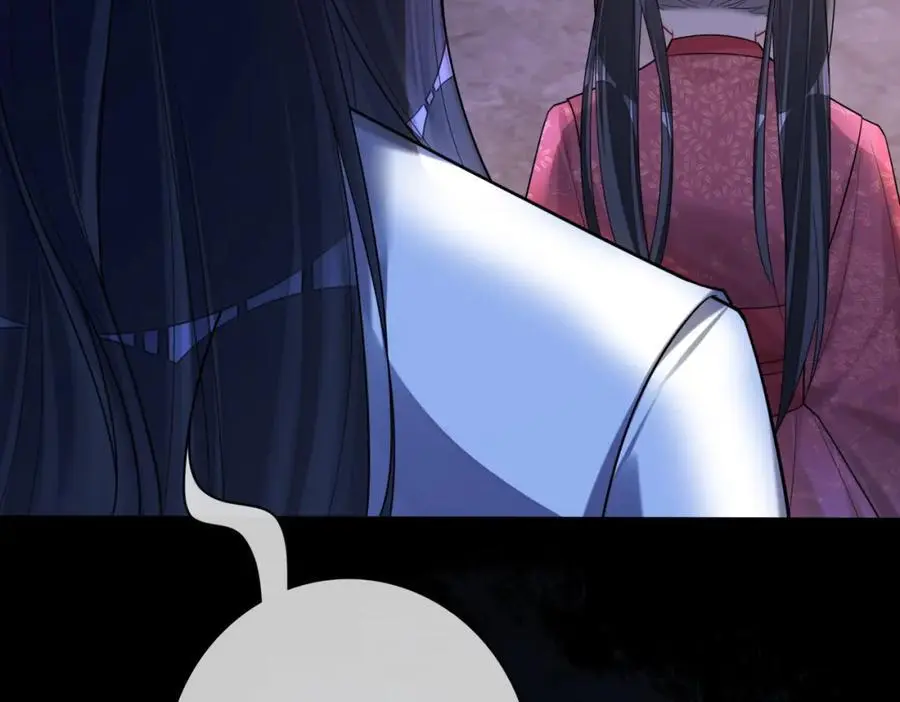 第130话 选择谁？ 第82页