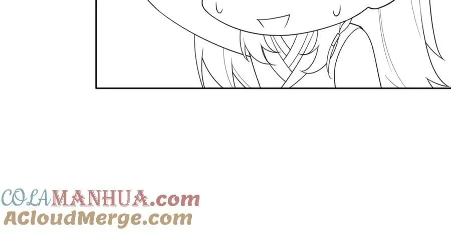 第130话 选择谁？ 第105页