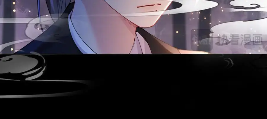 第129话 新任务对象出现 第28页