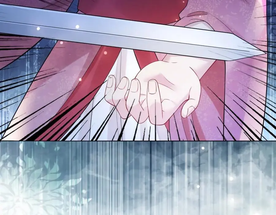 第131话 嫣嫣放血救人 第4页