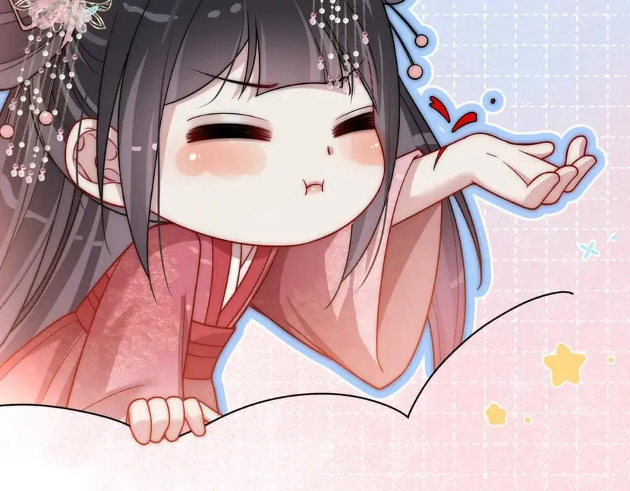 第131话 嫣嫣放血救人 第16页