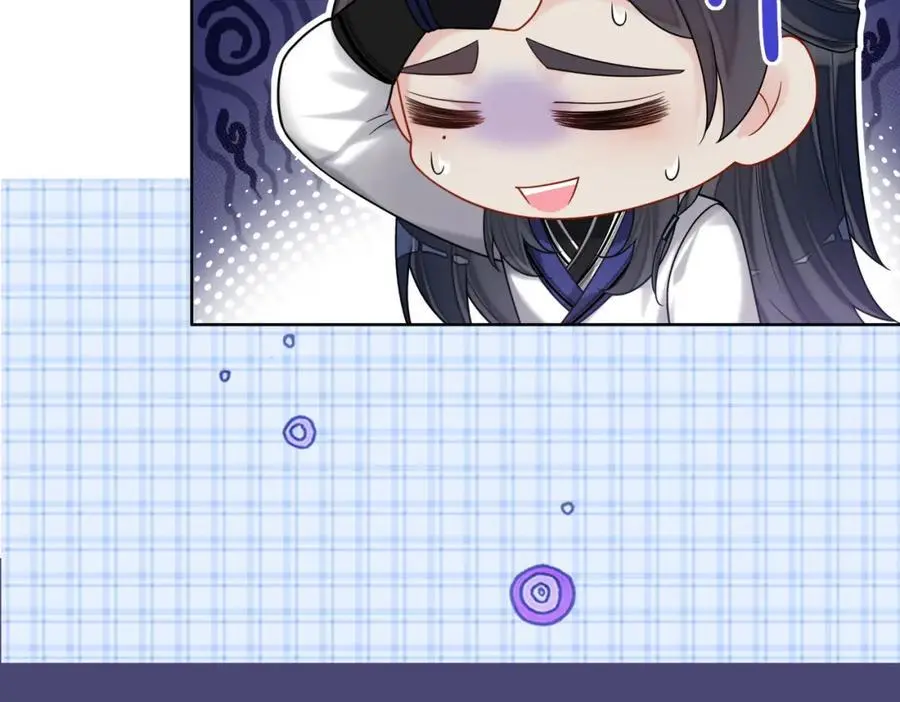 第131话 嫣嫣放血救人 第34页