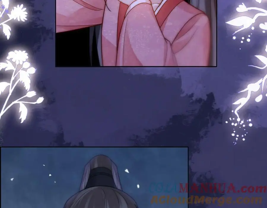 第131话 嫣嫣放血救人 第53页