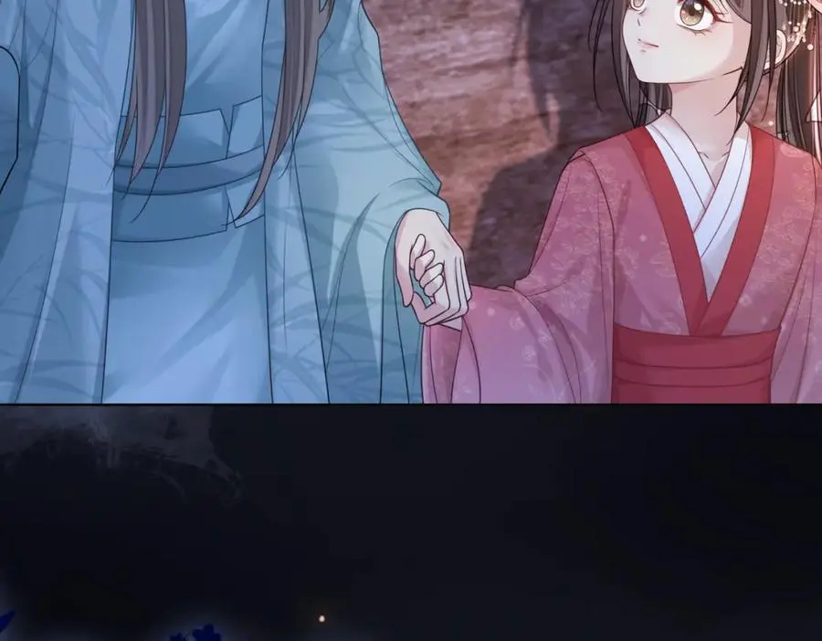 第131话 嫣嫣放血救人 第80页