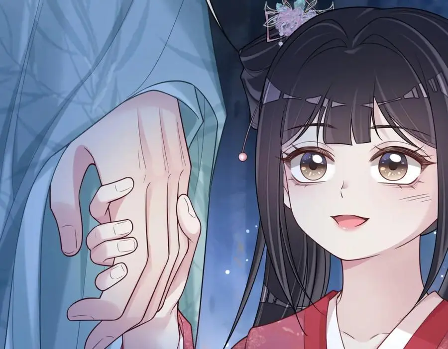 第131话 嫣嫣放血救人 第84页