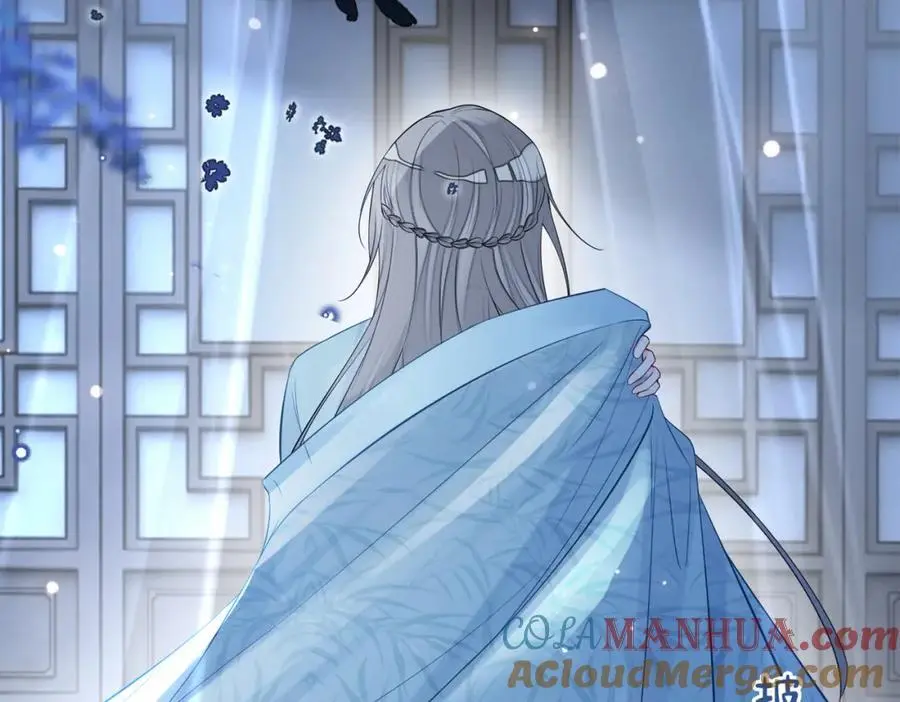 第131话 嫣嫣放血救人 第117页