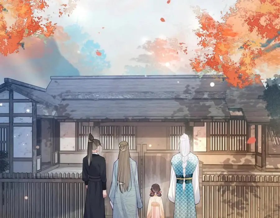 第134话 见到神医 第6页