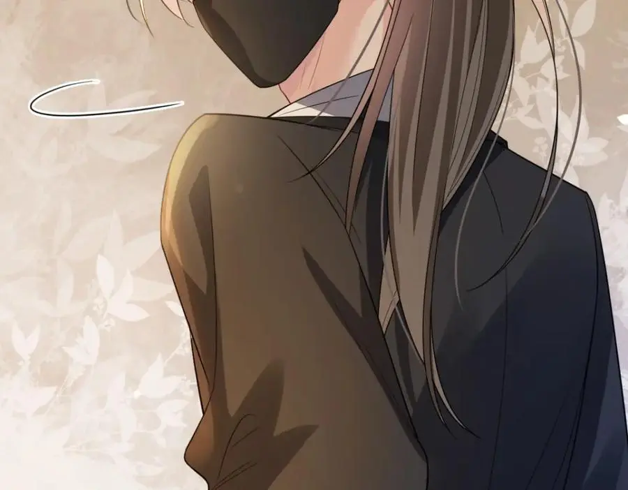 第134话 见到神医 第15页