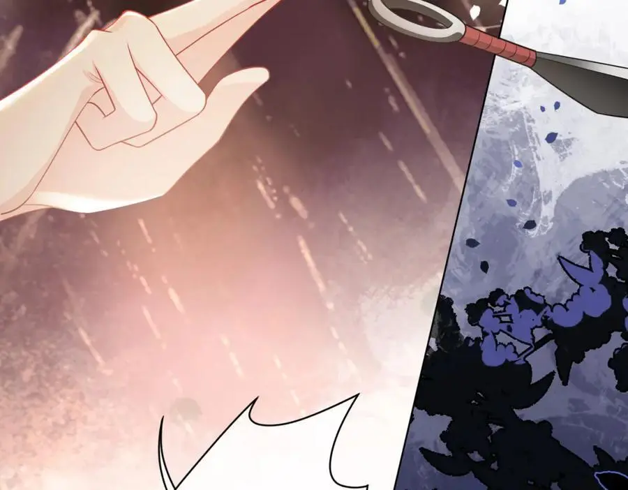 第134话 见到神医 第26页