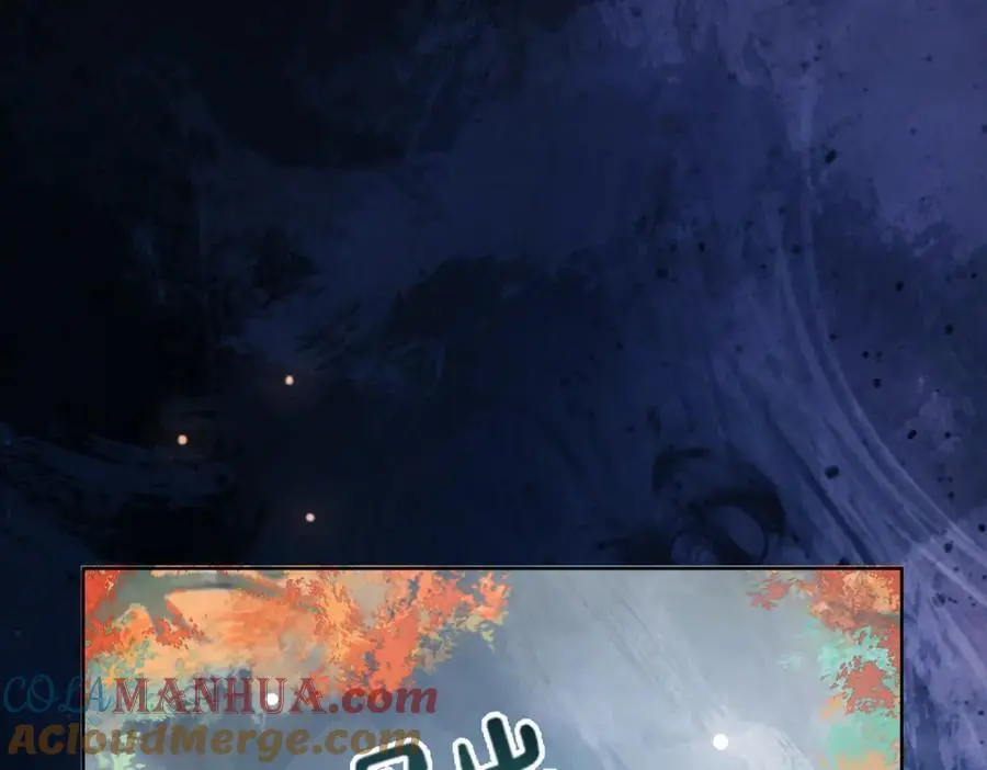 第134话 见到神医 第37页