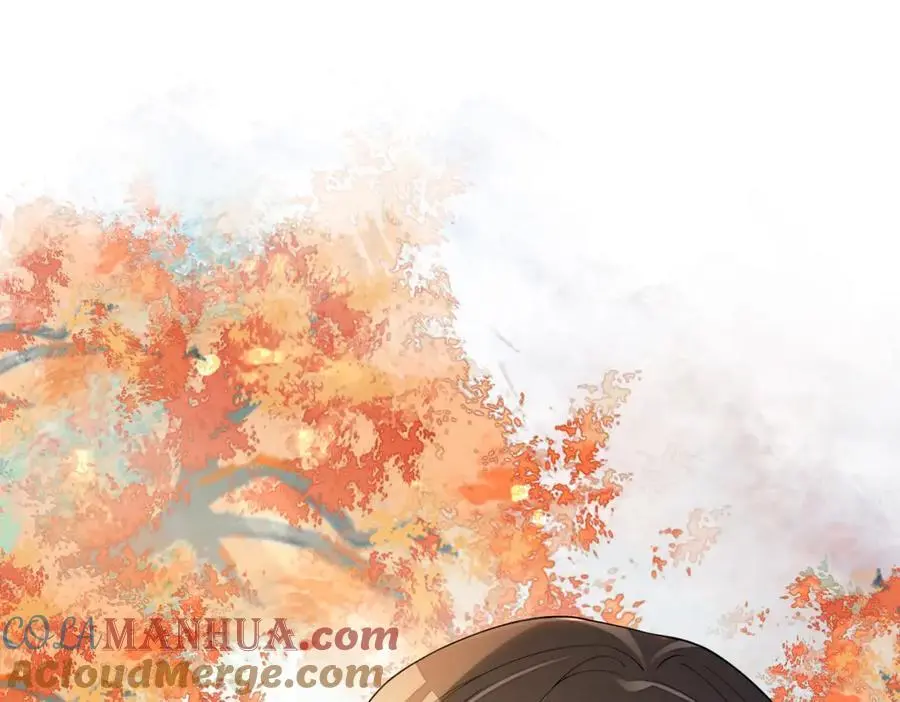 第134话 见到神医 第53页