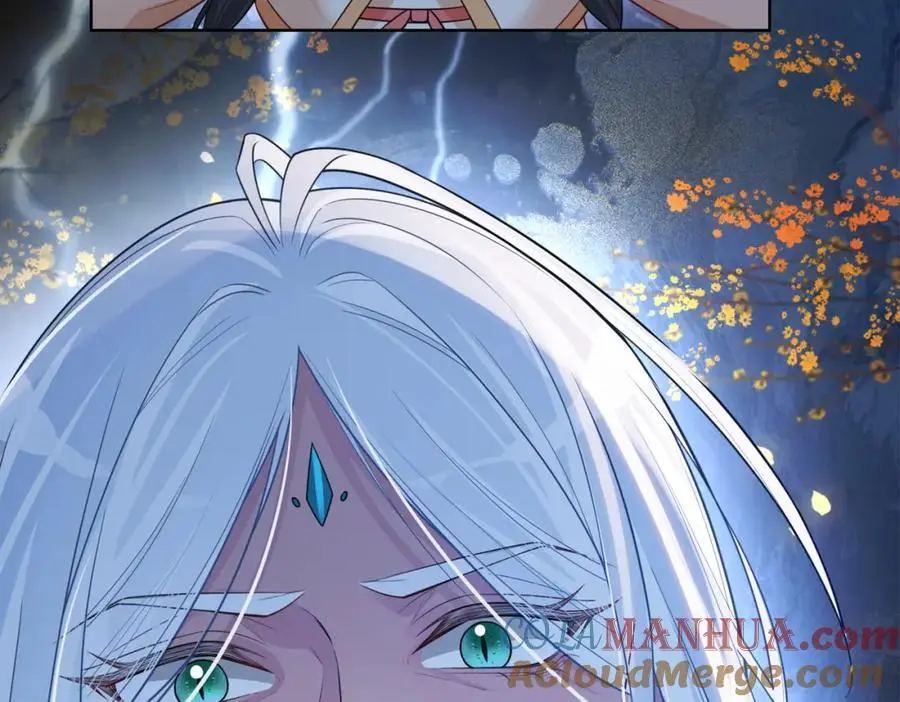 第134话 见到神医 第109页