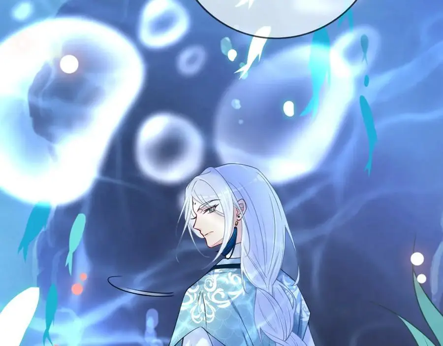 第133话 嫣嫣努力端水 第23页