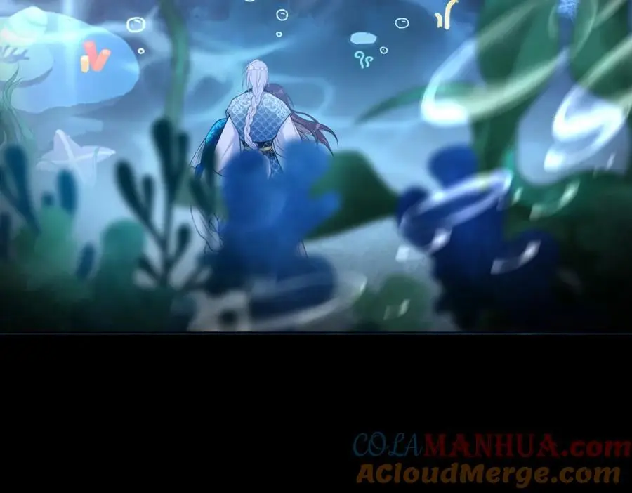 第136话 谈个恋爱？ 第13页