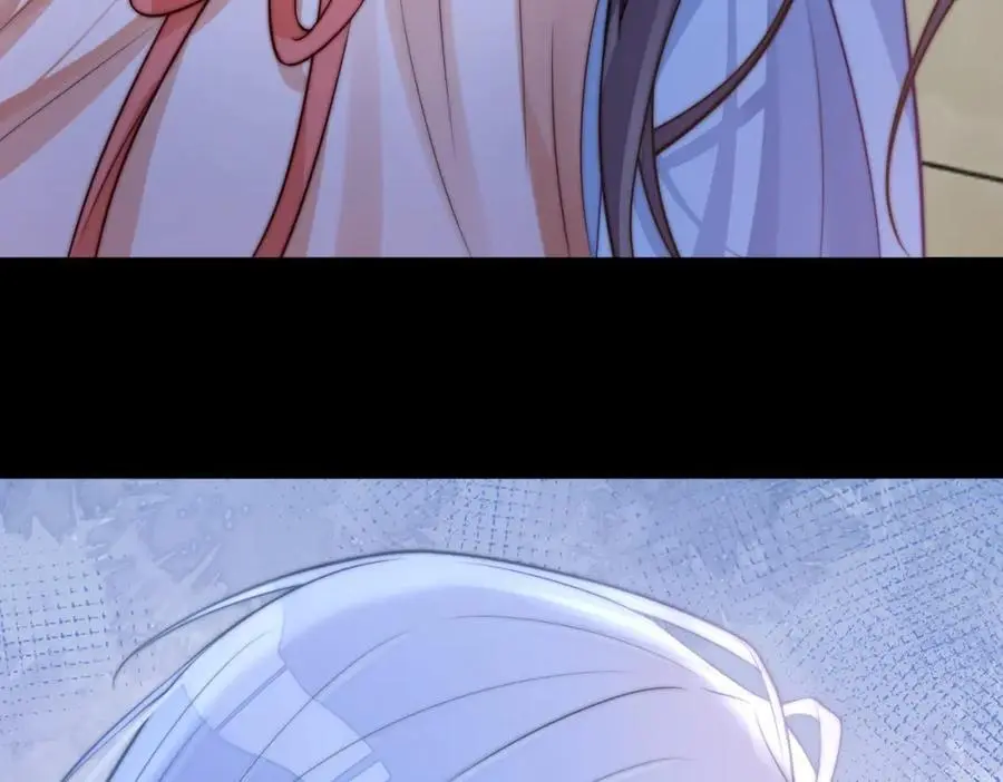 第136话 谈个恋爱？ 第20页