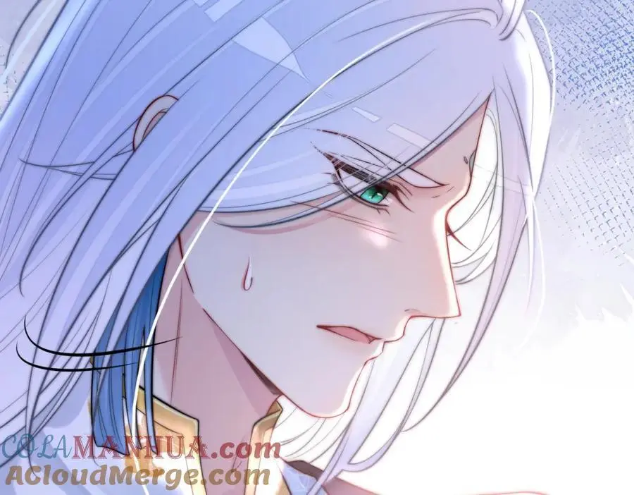 第136话 谈个恋爱？ 第21页