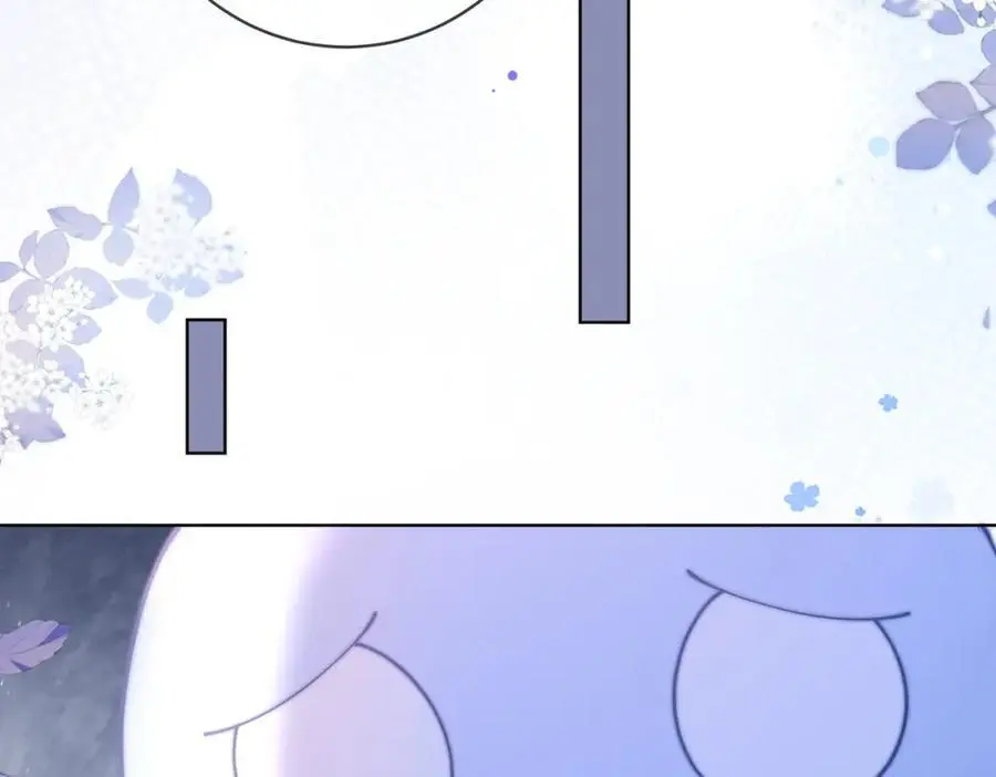 第136话 谈个恋爱？ 第31页
