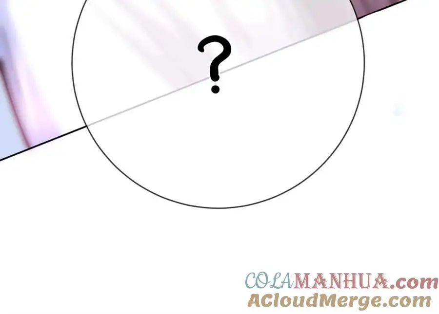 第136话 谈个恋爱？ 第37页