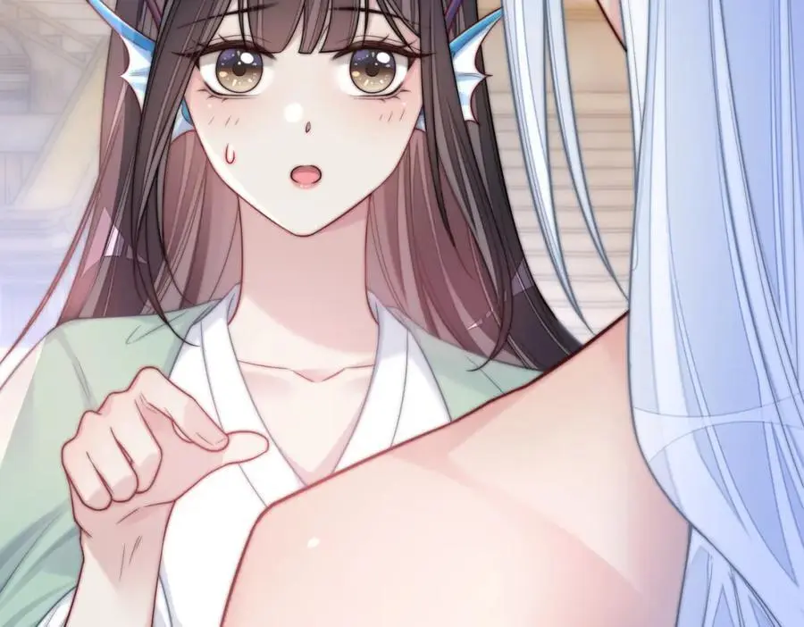 第136话 谈个恋爱？ 第67页