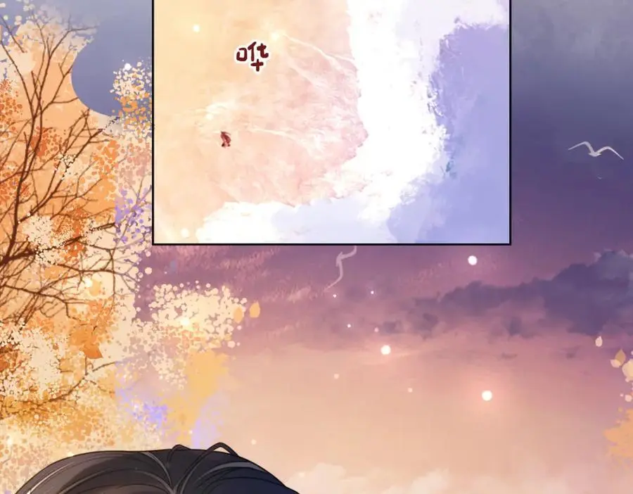 第136话 谈个恋爱？ 第103页