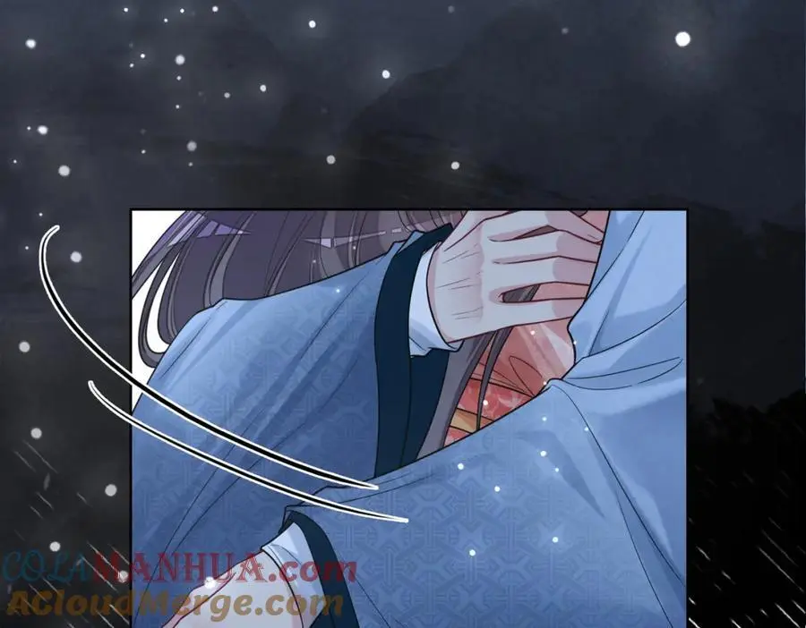 第136话 谈个恋爱？ 第121页