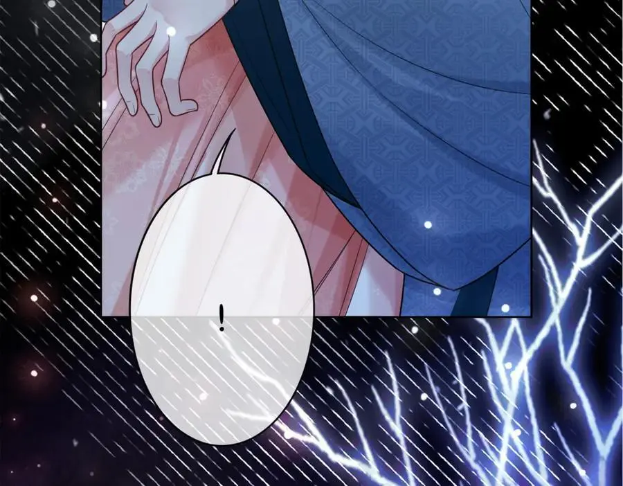 第136话 谈个恋爱？ 第122页