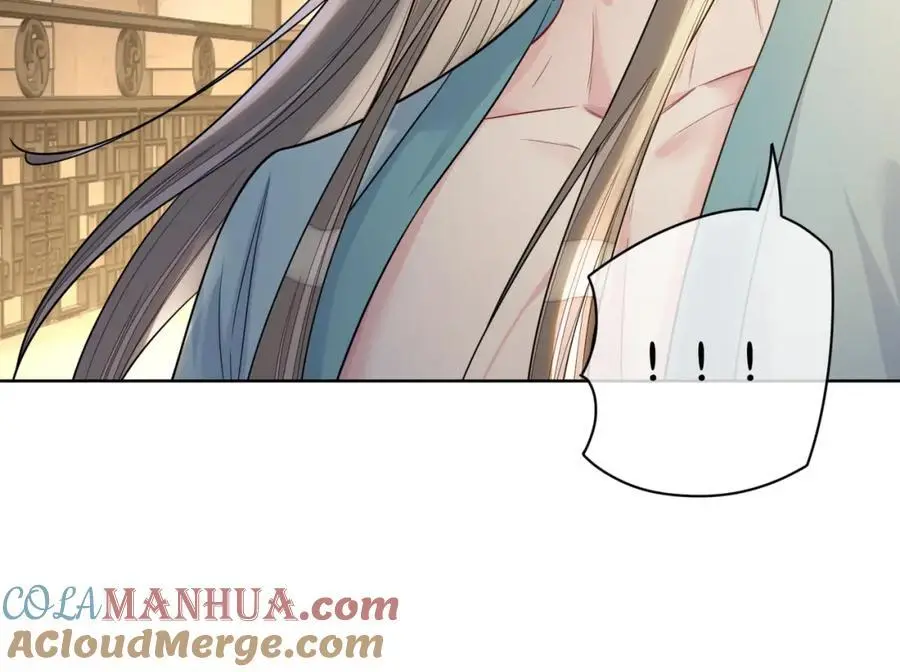 第139话 听见心音 第25页
