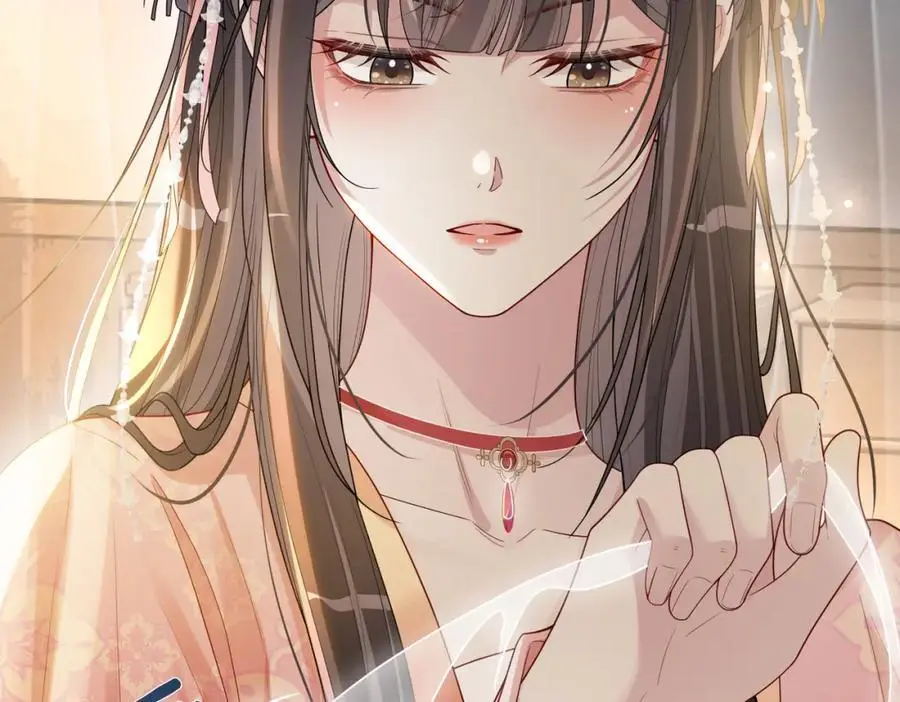 第139话 听见心音 第34页
