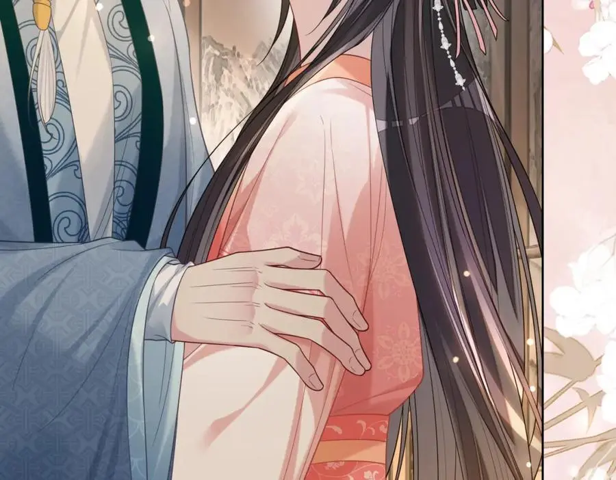 第139话 听见心音 第56页