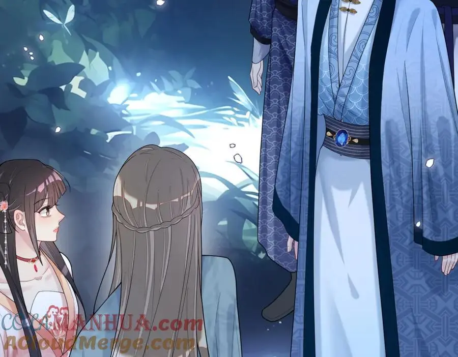 第138话 意外撞到燕玄屿洗澡现场 第21页