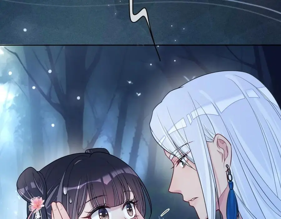 第138话 意外撞到燕玄屿洗澡现场 第72页