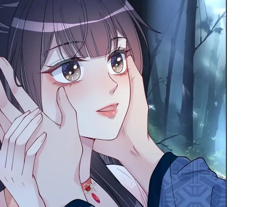 第138话 意外撞到燕玄屿洗澡现场 第76页