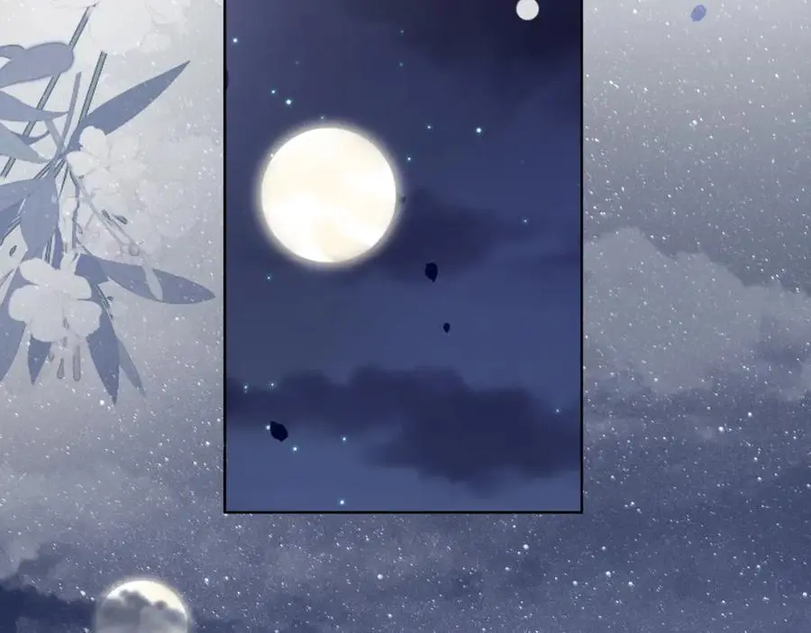 第141话 被要求归还肉身 第78页