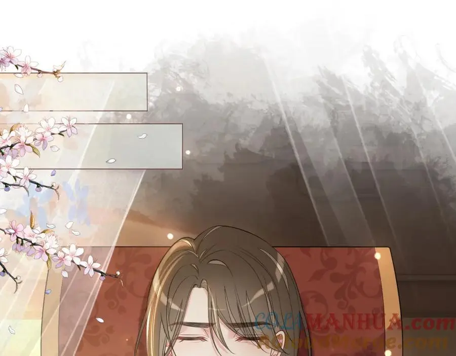 第140话 三魂归一 第5页