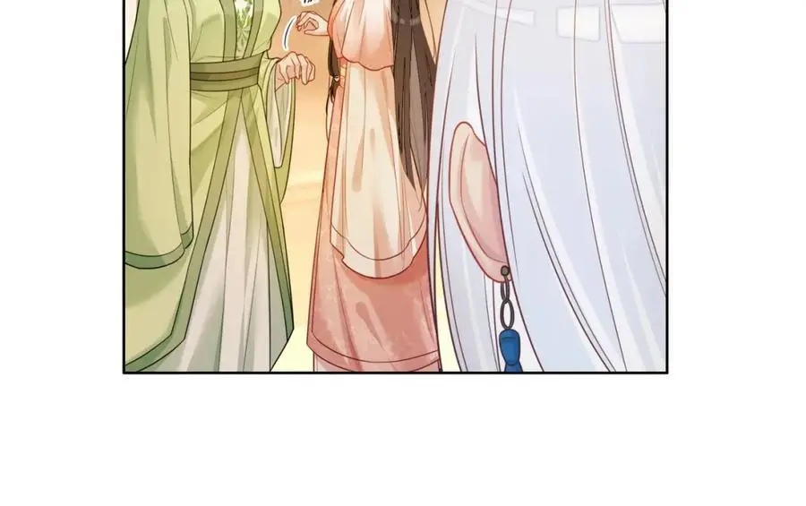 第140话 三魂归一 第34页
