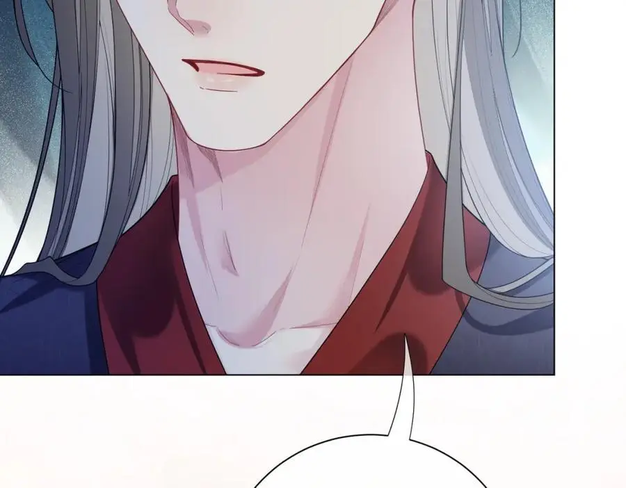 第140话 三魂归一 第47页