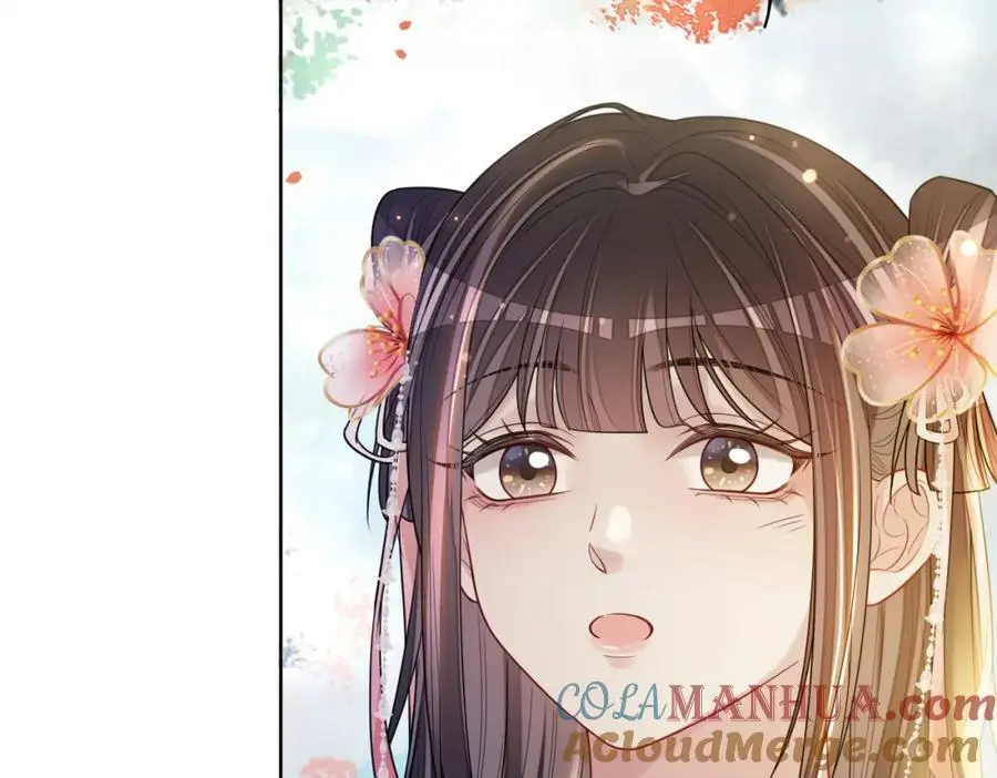 第140话 三魂归一 第69页