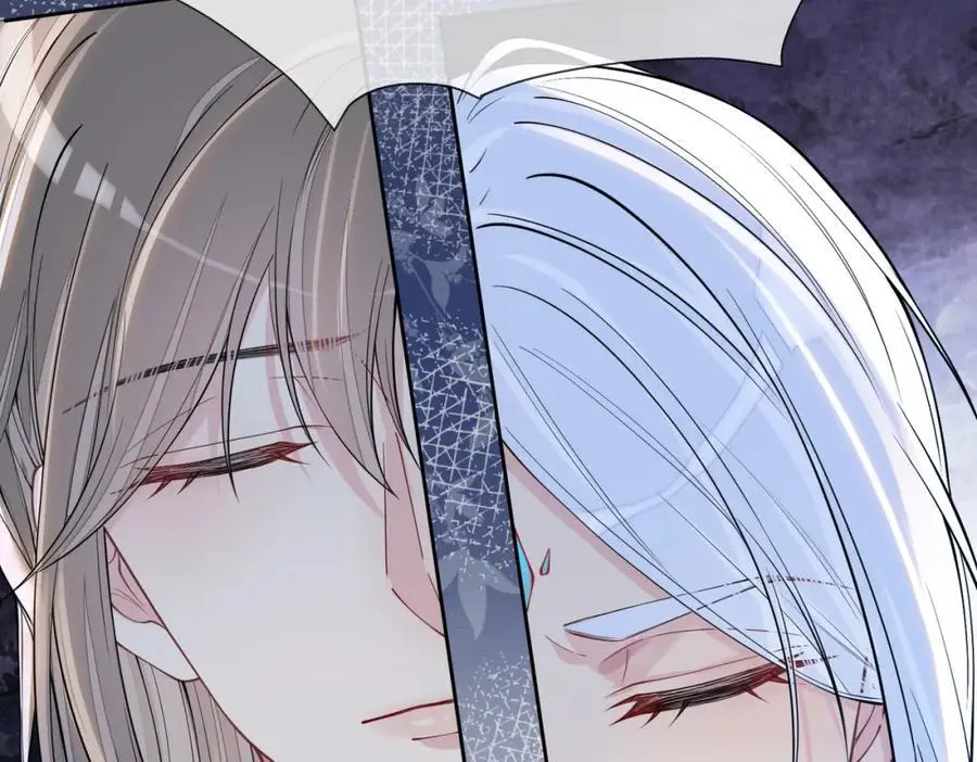第140话 三魂归一 第82页