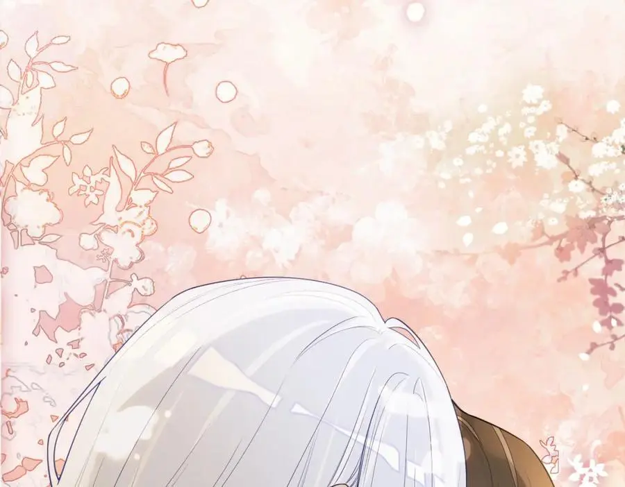 第143话 大婚夜突发意外 第71页