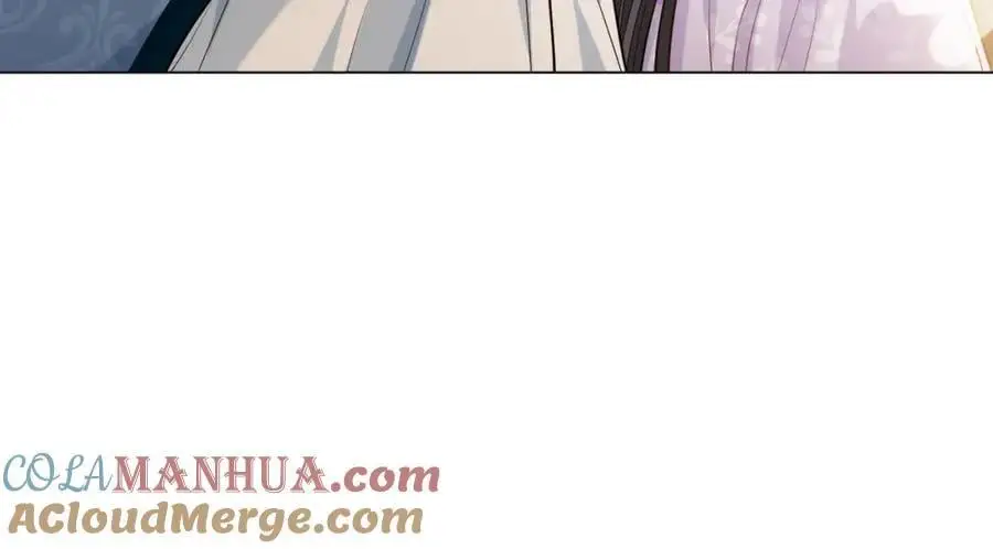 第143话 大婚夜突发意外 第73页