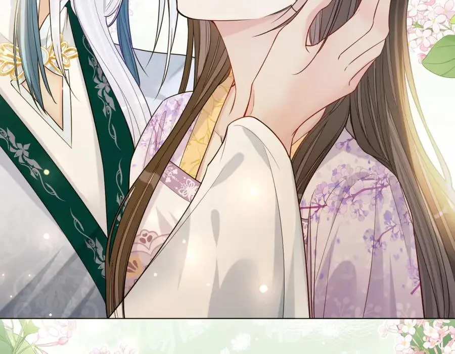第143话 大婚夜突发意外 第80页