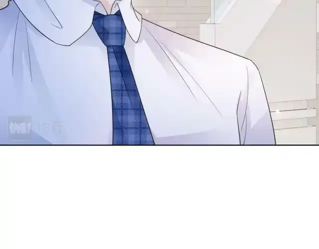 第32话 开启新生活~ 第33页