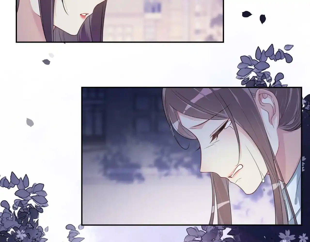 第32话 开启新生活~ 第72页