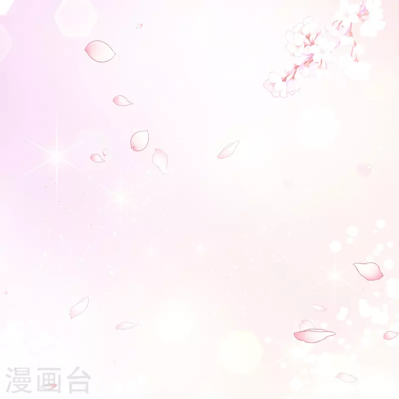 最终话 终于迎来幸福 第40页