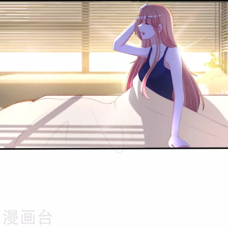 第338话 你还记得孤儿院的时光吗？ 第17页