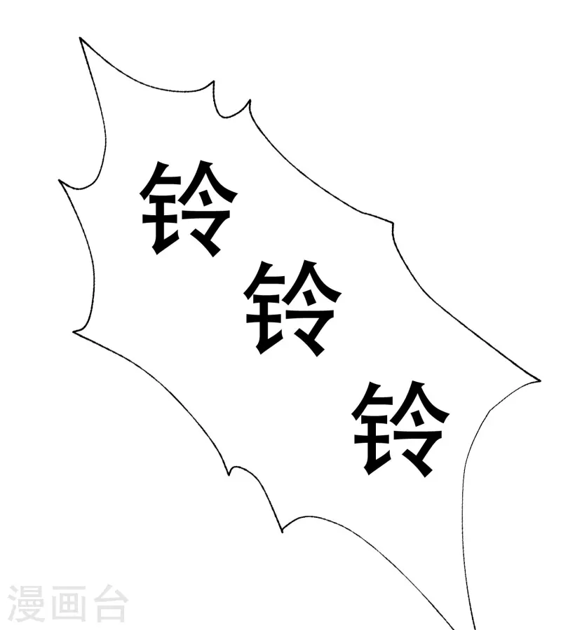 第329话 是谁这么狠心丢下我！ 第22页