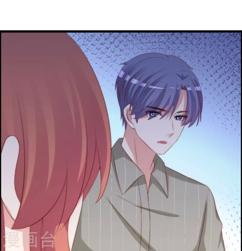 第329话 是谁这么狠心丢下我！ 第26页